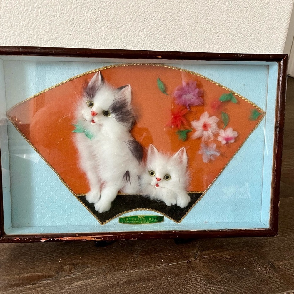 Vintage 3D Cat Art in Wooden Frame 11/18 Inch